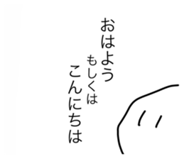 745495033