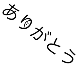 745495035
