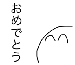 745495041