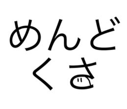 745495042