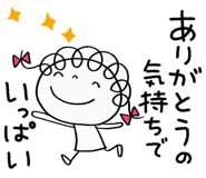 745495211