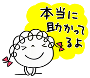 745495215