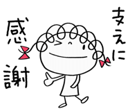 745495216