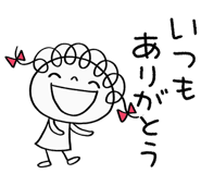 745495227