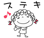 745495236
