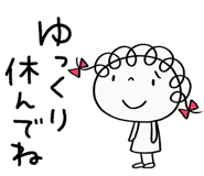 745495248