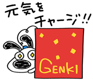 745495625
