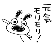 745495627
