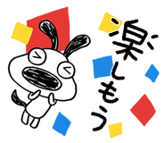 745495628