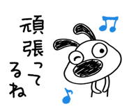 745495629