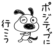 745495631