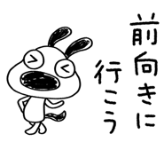 745495632