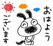 745495633