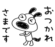 745495634