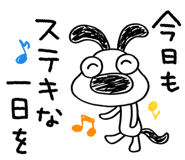 745495636