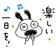 745495638