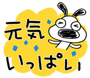 745495640