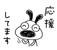 745495642