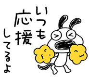 745495643