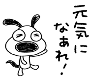 745495645