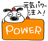 745495646