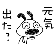 745495647