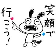 745495648