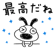 745495650
