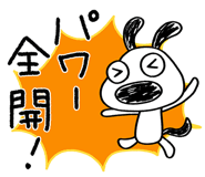 745495652