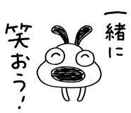 745495653