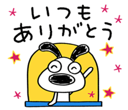 745495655