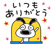 745495655