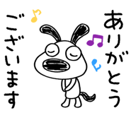 745495656