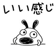 745495660