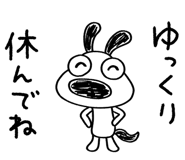 745495661