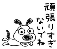 745495662