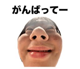 745496313