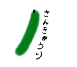 745503350