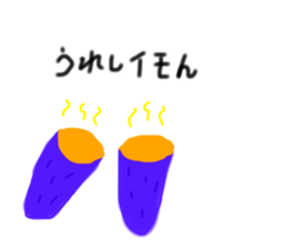 745503358