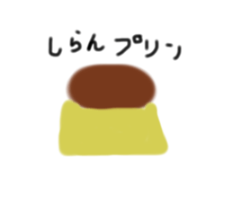 745503372