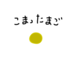 745503374