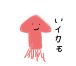 745503376