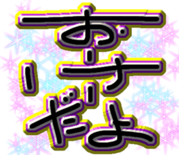 745503652