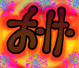 745503653