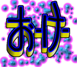 745503662