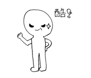 745505813