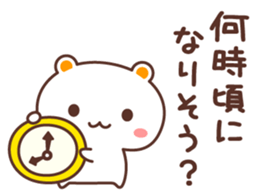 745506525