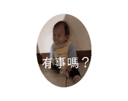 745507083