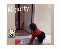 745507084