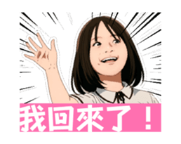 745507153